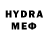 ЭКСТАЗИ VHQ Rustam Gyga