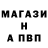 БУТИРАТ GHB Vera Rebrova