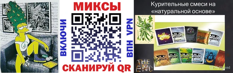 БУТИРАТ Butirat  Купить закладки  Клинцы 