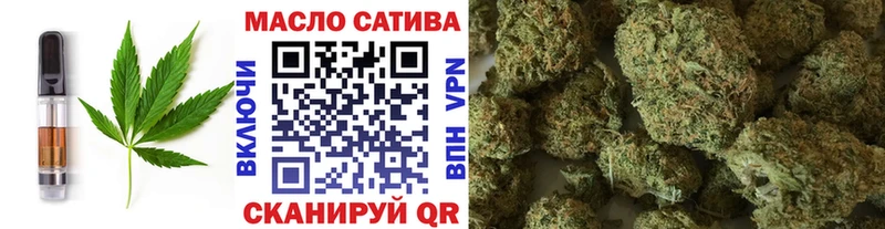 Купить закладки  Клинцы  Canna-Cookies конопля 