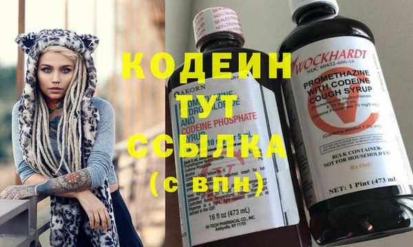 прущие крисы Гусь-Хрустальный