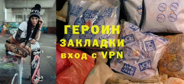 mix Дмитровск