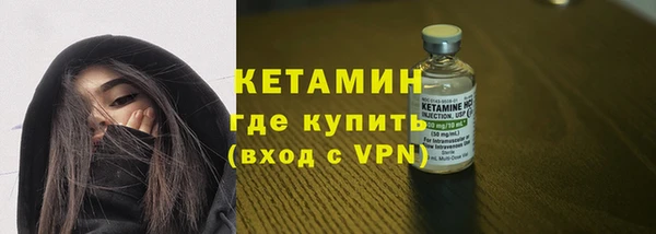 твердый Гусиноозёрск