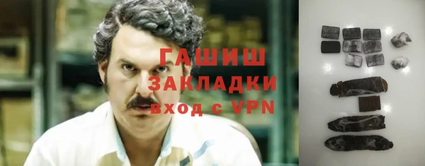 прущие крисы Гусь-Хрустальный