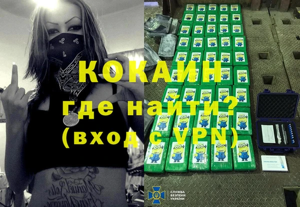 прущие крисы Гусь-Хрустальный