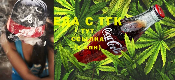 бутират Горняк