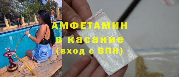 2c-b Гусев