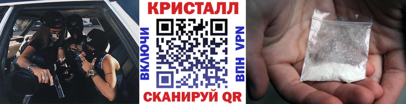 Купить Клинцы Первитин витя